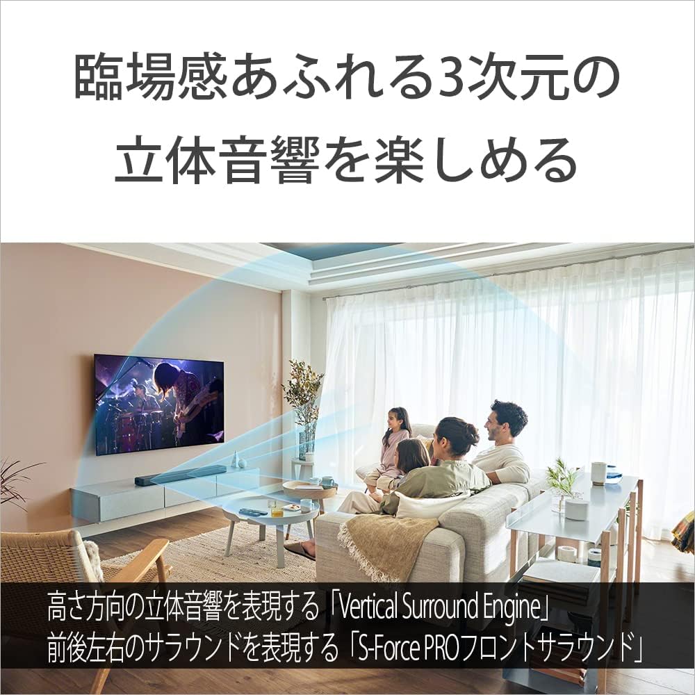 Sony Soundbar HT-A3000 [Dolby Atmos and DTS:X compatible/360 spatial sound/5 speaker units/built-in subwoofer/for TV/HDMI cable included/Bluetooth compatible]