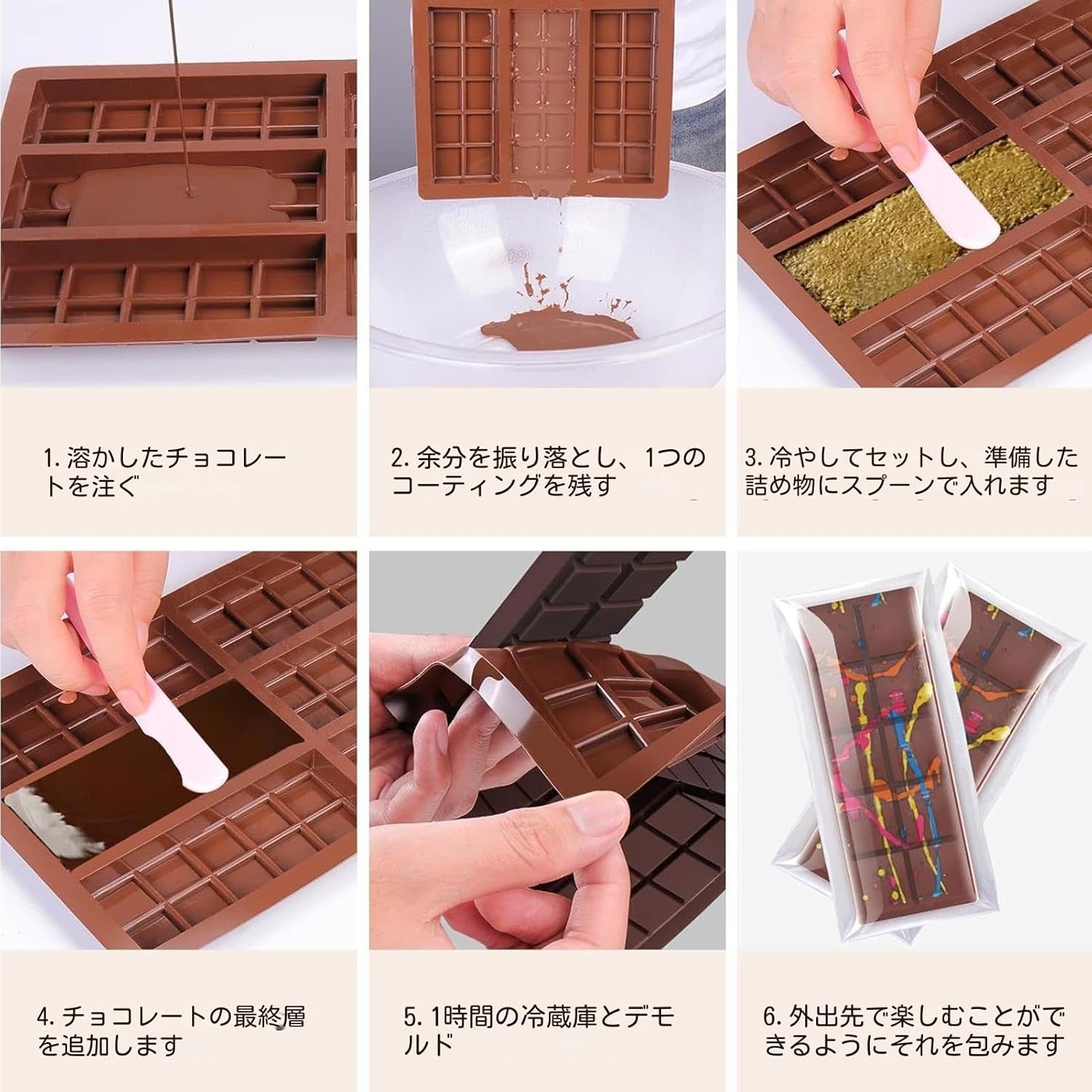 チョコレート型 6個キャビティ - スクレーパーと100枚の袋付き石鹸型,非粘着性 チョコレートキャンディーゼリー菓子ケーキ用キッチン用品