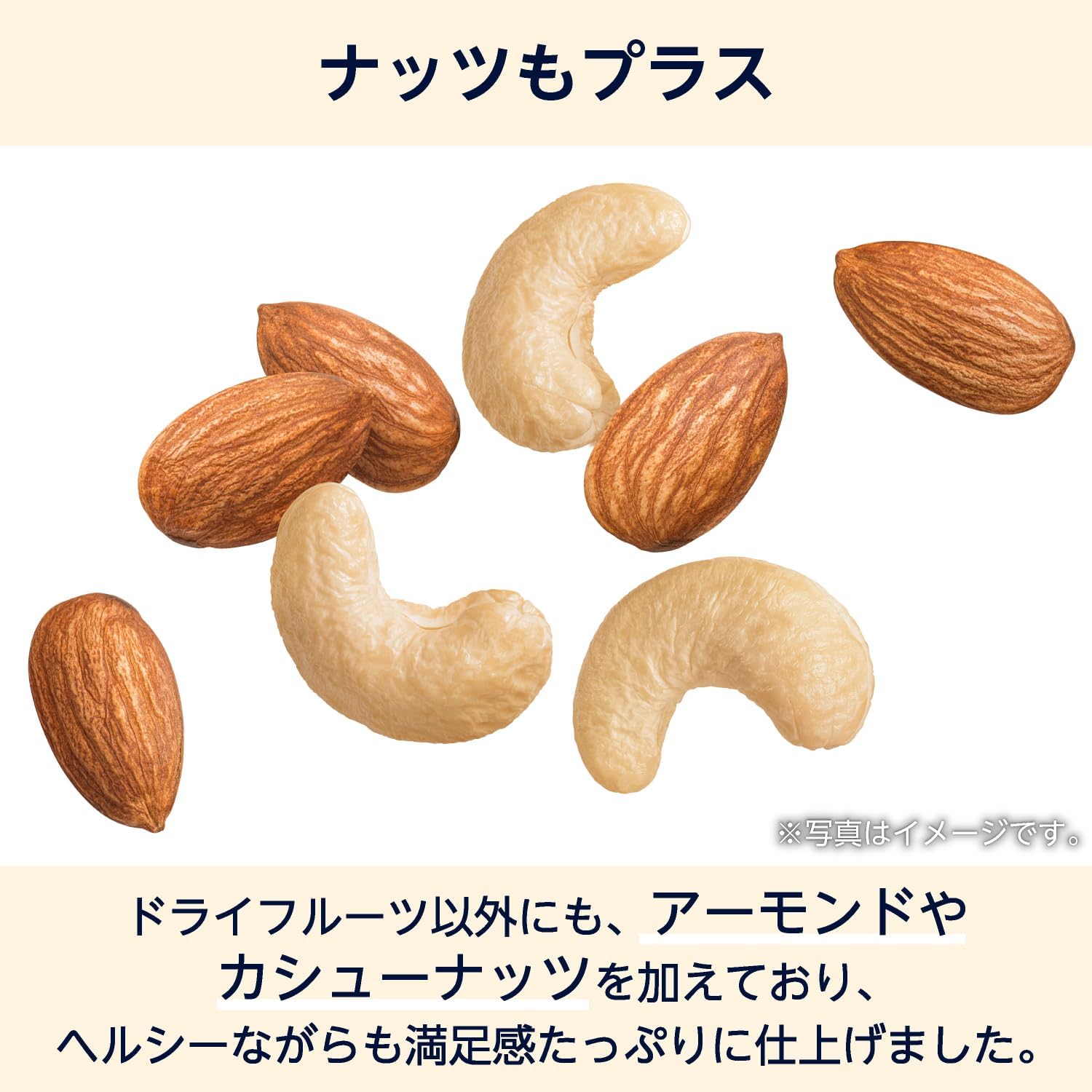 by Serial Cookies with Figs & Raisins, 5 Cookies x 10 Bags
