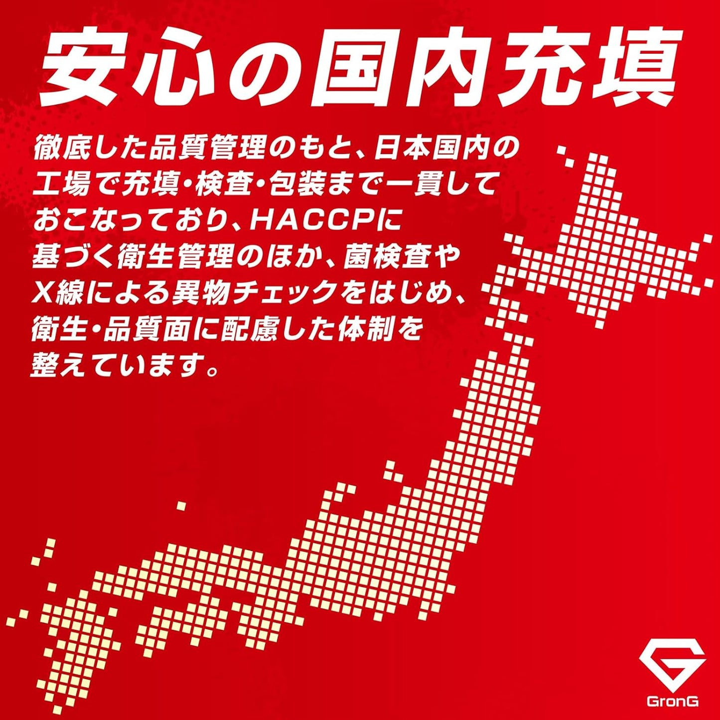 Grong Glutamine Powder 1kg No Artificial Sweeteners No Sweeteners L-Glutamine Glutamine Glutamin Amino Acid