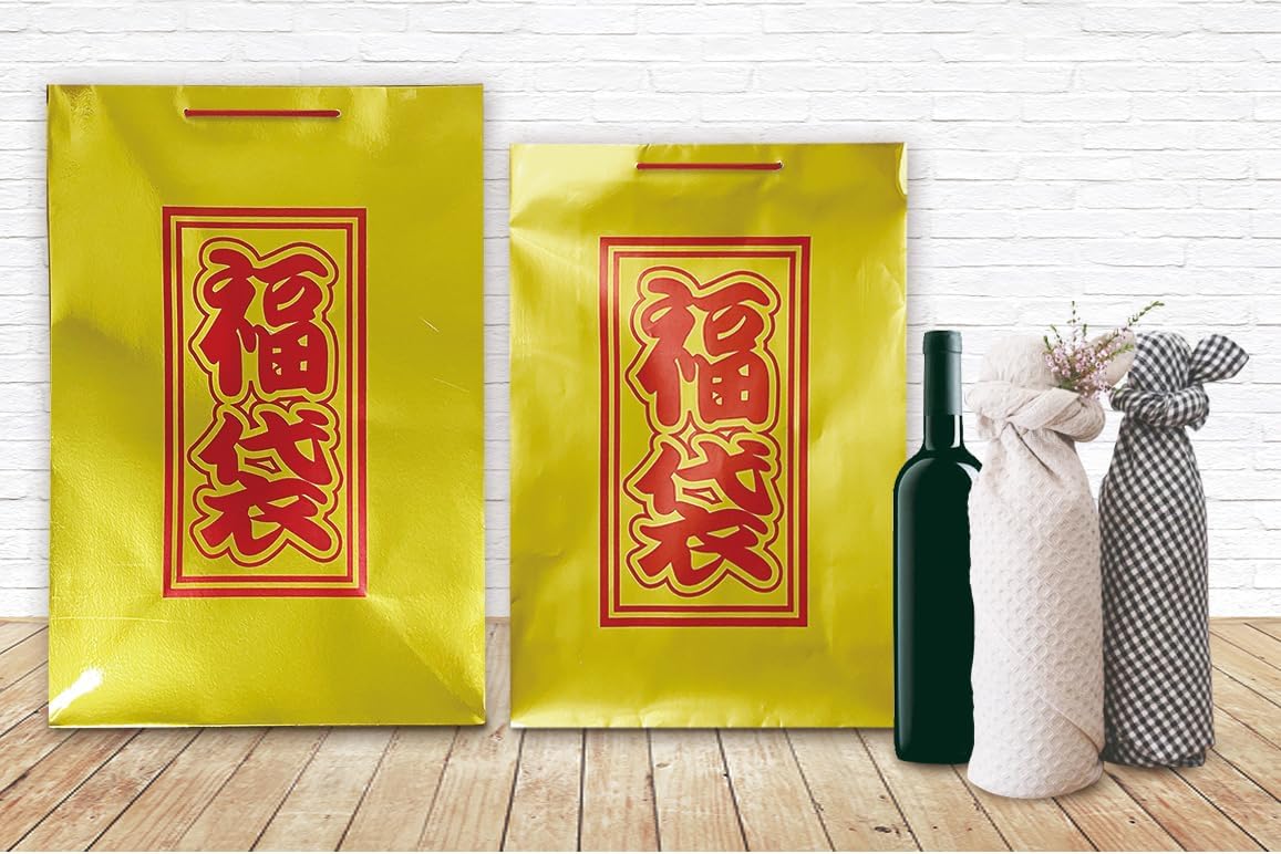 Lucky Bag Gold Pack of 10 Sheets (W 13.0 x D 4.7 x H 18.1 inches (330 x 120 x 460 mm) Bags, Handbag, Paper Bags, Gold Half-season Clearance Sale, Large, Round String, First Sale, New Year, Lucky Bag