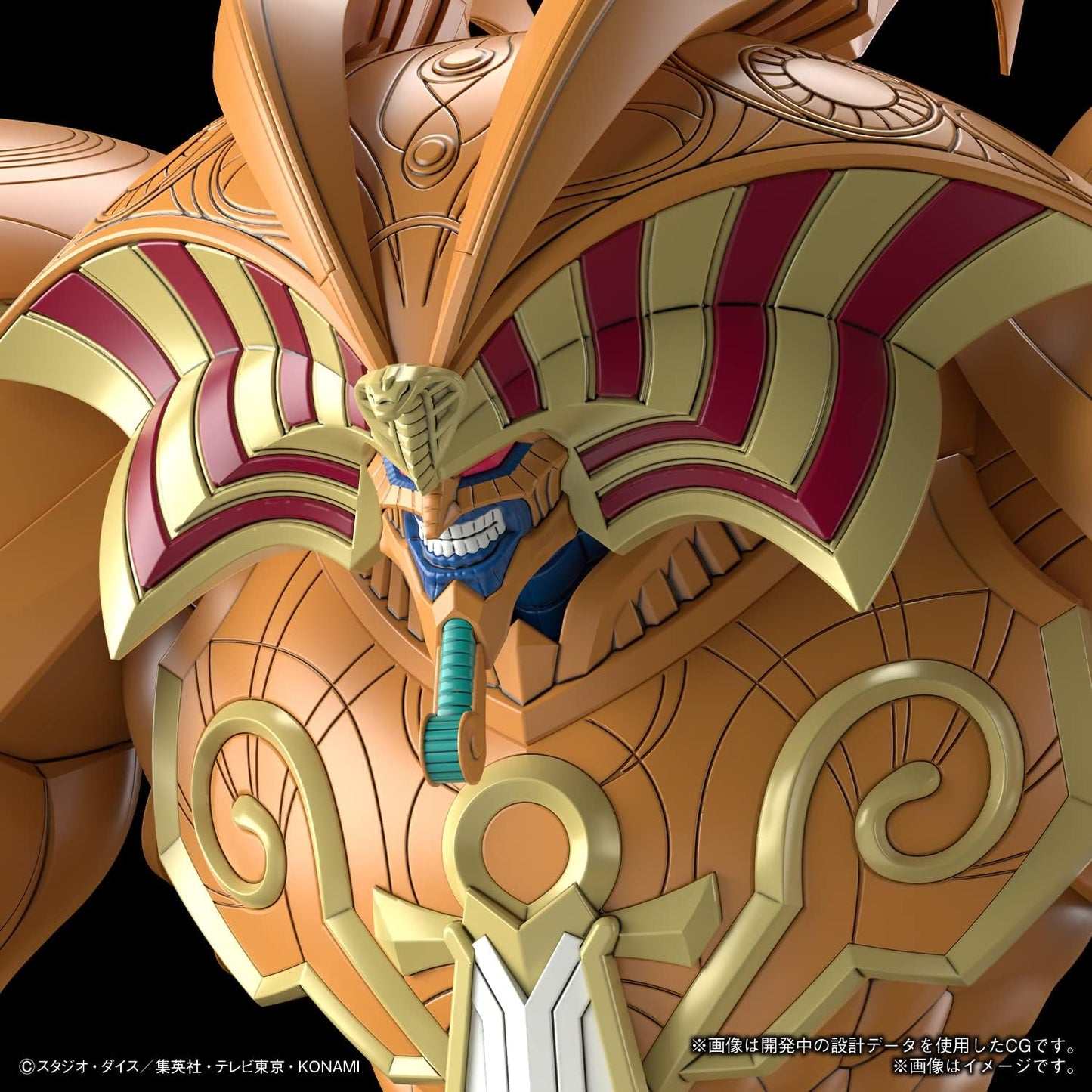 BANDAI SPIRITS Figure-rise Standard Amplified Yu-Gi-Oh! Duel Monsters Summoner God Exodia, Color-coded Plastic Model