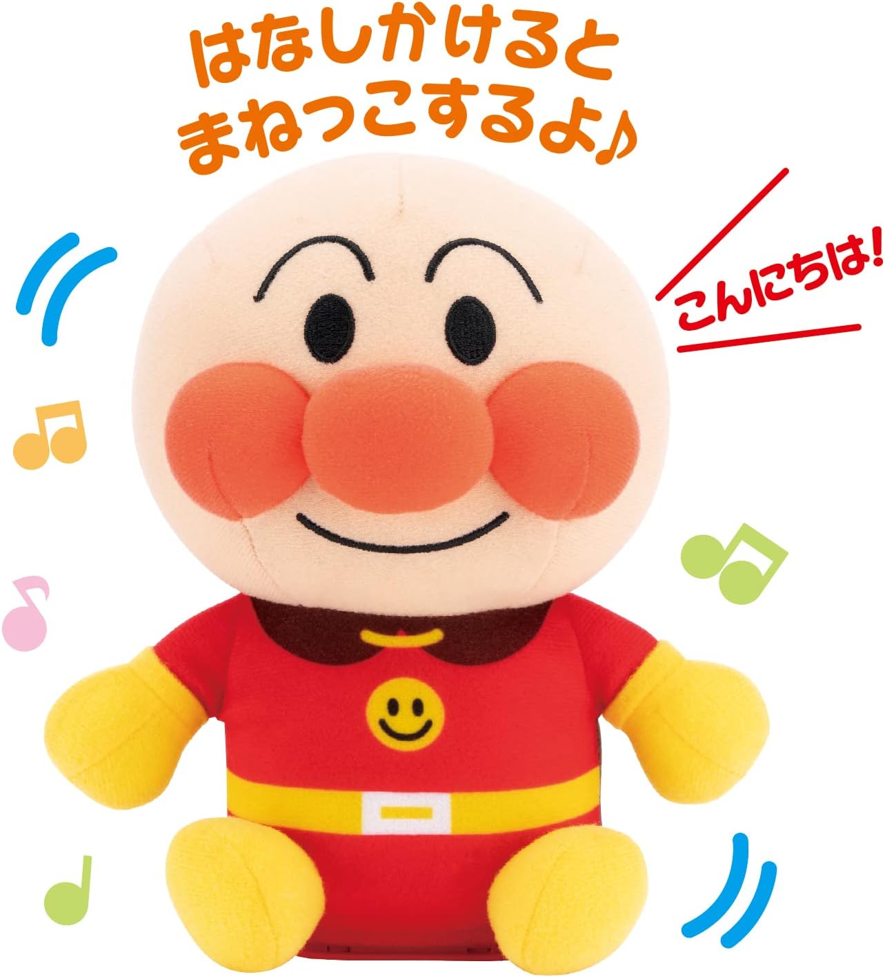 Bandai (BANDAI) Mimicking Fun♪ Pyoko Pyoko Anpanman, Suitable for Ages 2 and Up