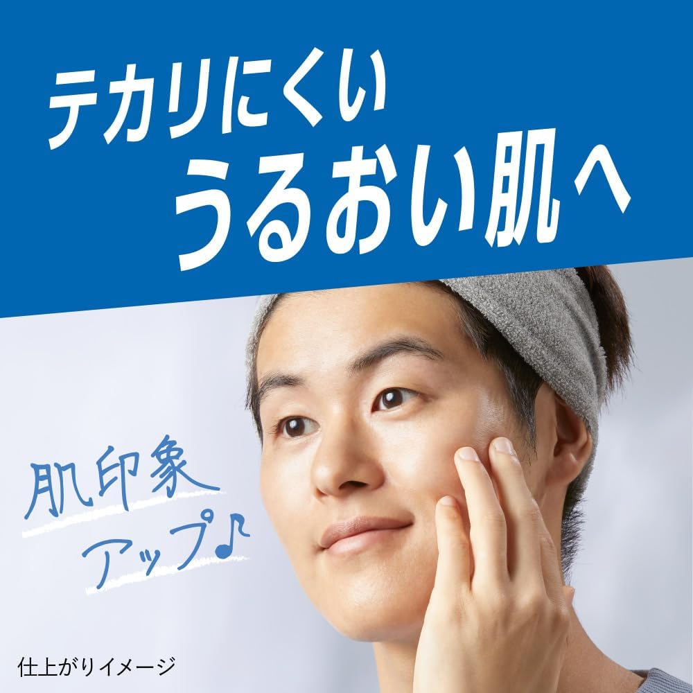 Men's Biore The Face Moisture Care Main Unit [Foam Type] [Pore Care] [Men's] [Moisturizing]