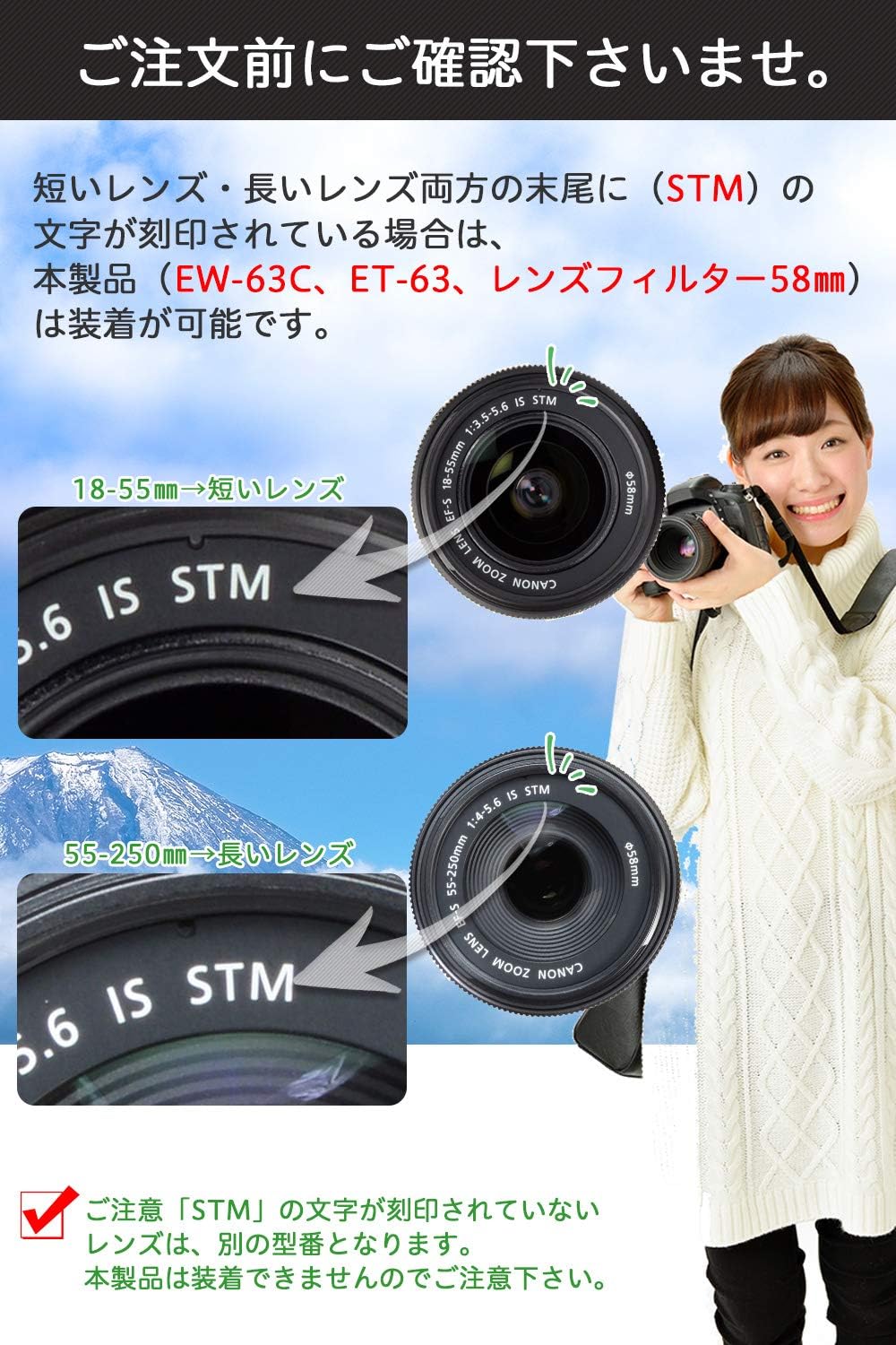 Canon EOS Kiss X9 X10 X9i X8i X7i 9000D 8000D 80D 70D ダブルズームキット 同梱レンズ用 レンズフード2点セット (EW-63C&ET-63) 互換品