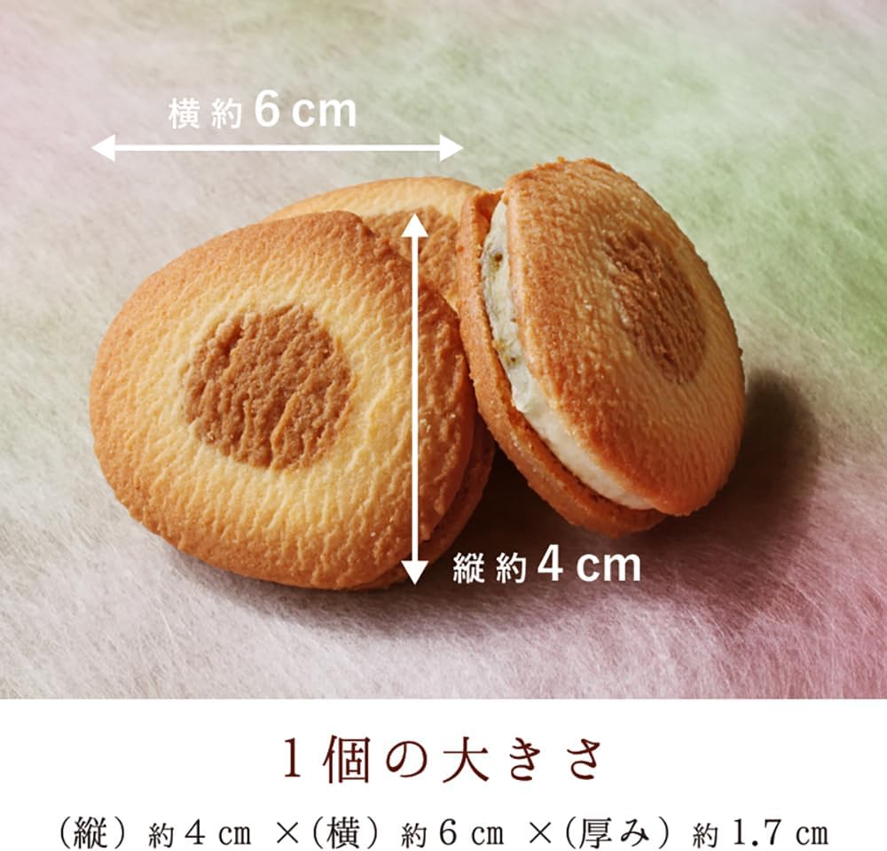 Mother Meumu Honpo Chestnut Roe, 8 Pieces, Cream Sand, Cookies, Chestnuts, Ehime Prefecture, Gift, Gift, Birthday, Popular, Order, Sweets, Sweets, Moist Cookies, Souvenir, Individual Packaging
