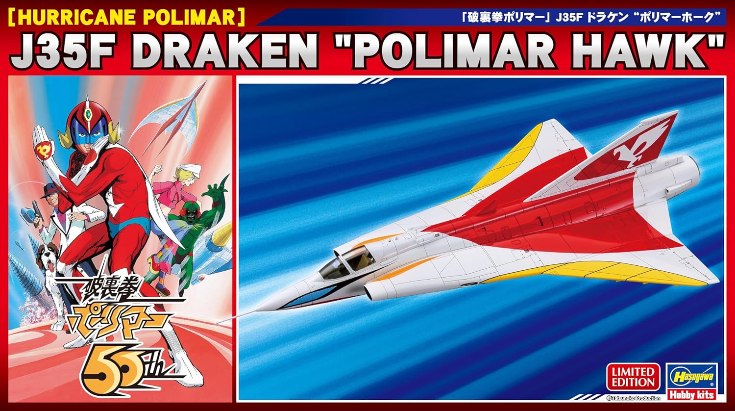 Hasegawa SP584 J35F Draken Polymer Hawk, 1/72 Scale Plastic Model