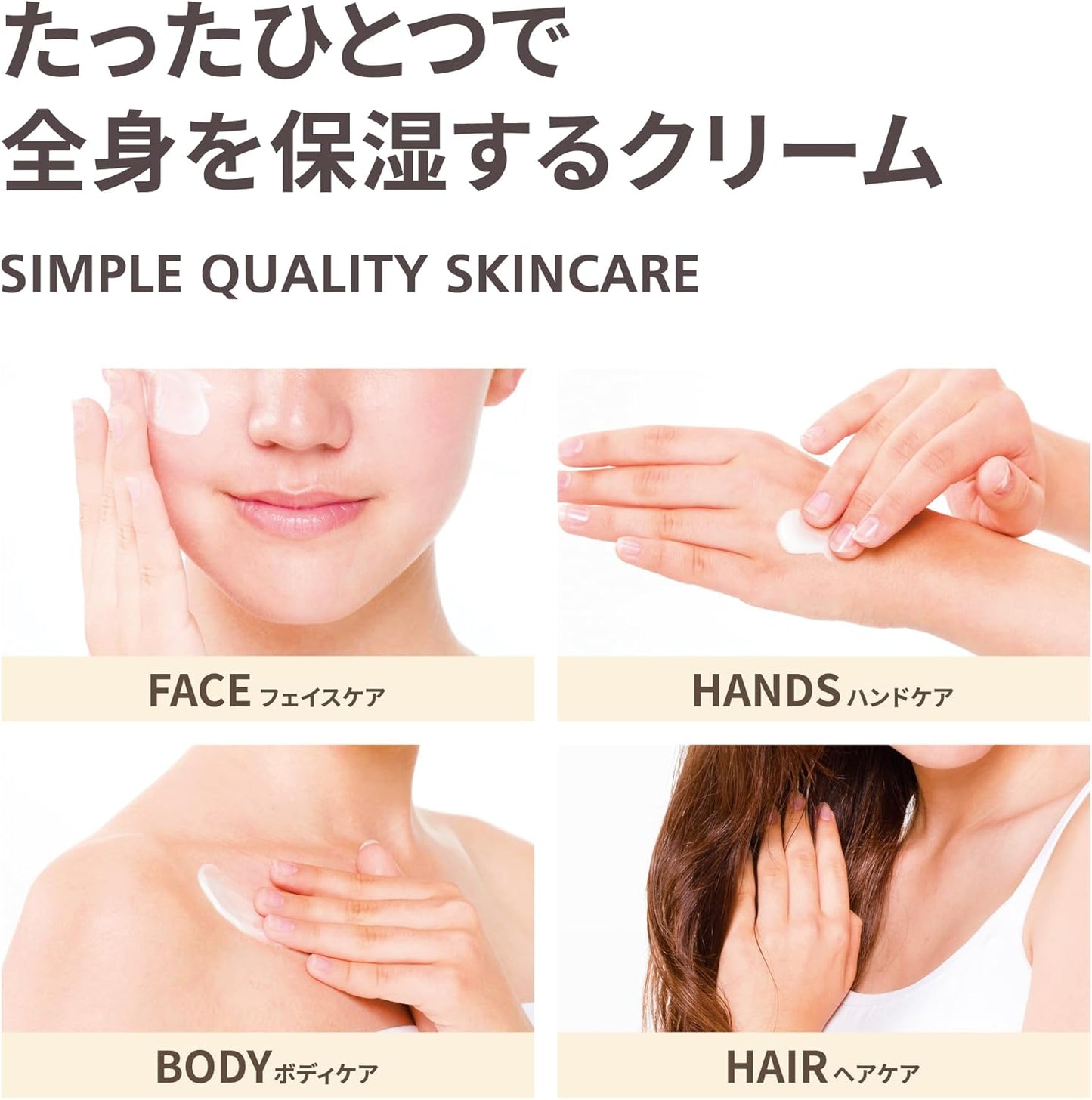 1598_WINTER SPARKLE Steam Cream, 2.6 oz (75 g), Official, Made in Japan, Steamcream, Moisturizing, For Face, Body, Hands, Oatmeal, Natural Essential Oil, Natural Ingredients, Gift