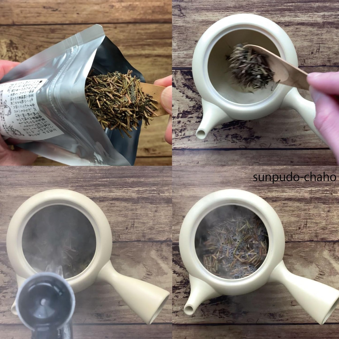 【駿府堂茶舗】Kaga Stick Tea 90g | Ishikawa Kaga Roasted | Carefully Selected Aroma | Comes in a Stand Pack with Zipper