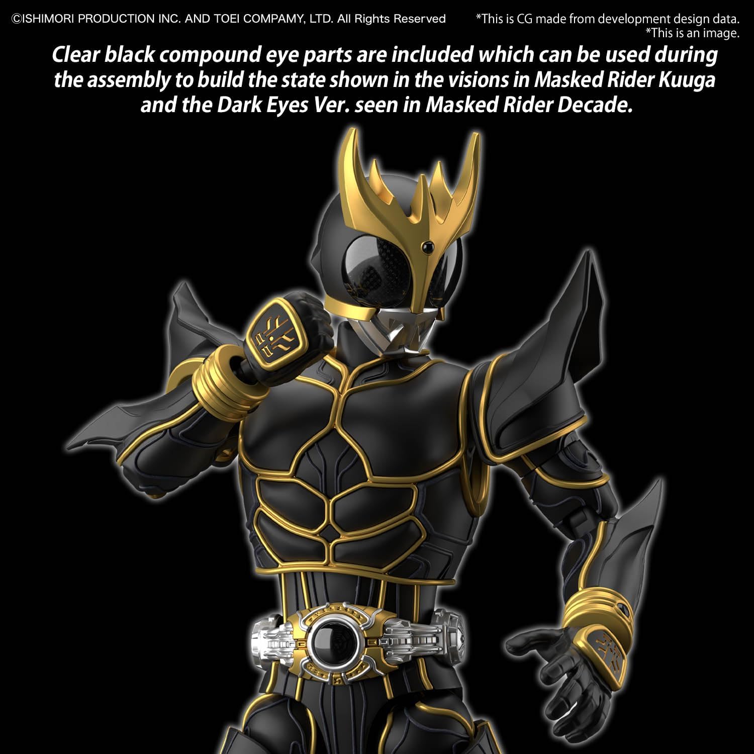 Figure-Rise Standard Kamen Rider Kuuga Ultimate Form Color-Divided Plastic Model