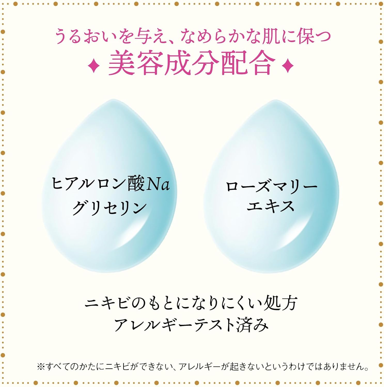 MAJOLICA MAJORCA Poreless Freezer Makeup Base, Single Item, 0.5 fl oz (15 ml) (x1)