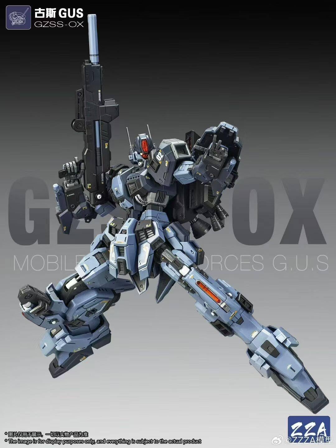 Tbmodel GZSS-OX ZZA 1/100 Gas Arms Assembled Model Movable Plastic Model