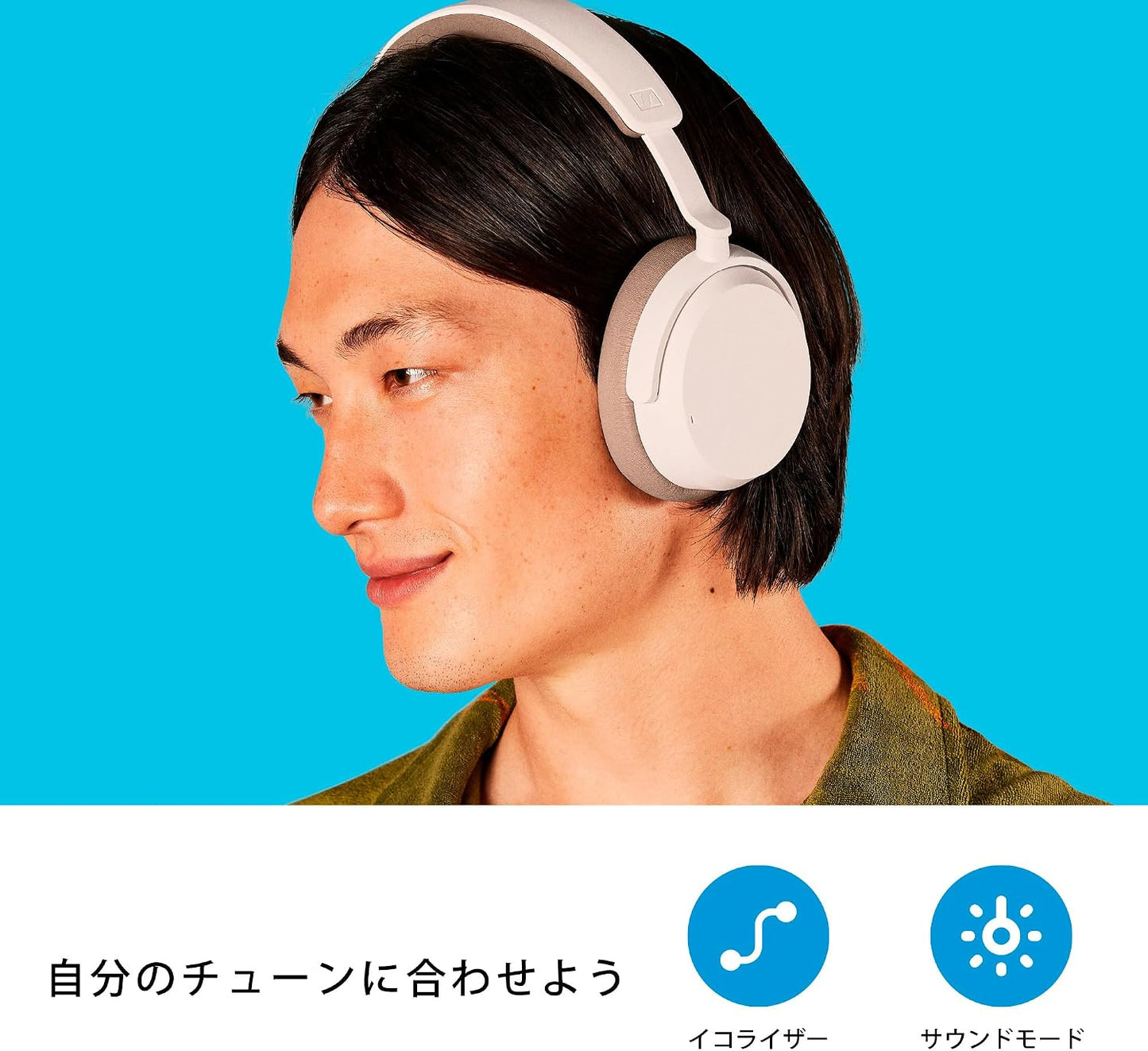 [Set] Sennheiser Wireless Headphones ACCENTUM Wireless White + Bluetooth Transmitter BTD 600 USB Adapter