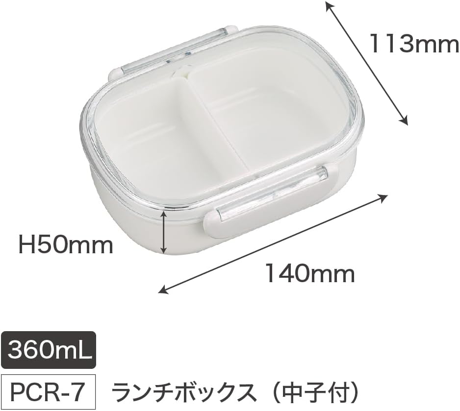 OSK PCR-7 Bento Box, 12.2 fl oz (360 ml), Includes 2 Inner Compartments, Sanrio My Melody, MM No. 2, Microwave Safe, Made in Japan