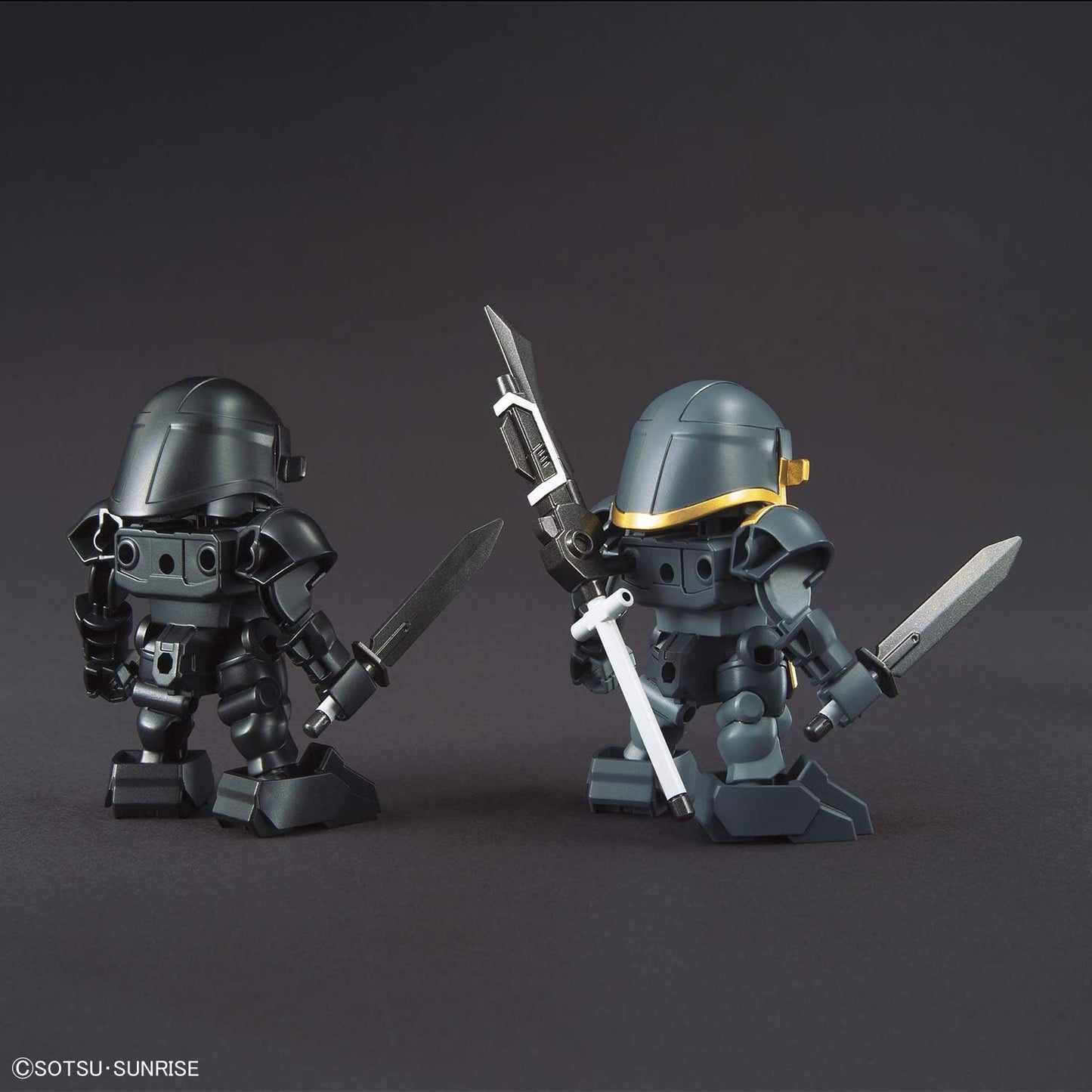 SD Gundam BAS5058856 Sangoku Geniden BUG & Troops Soldier Set, Color-coded Plastic Model