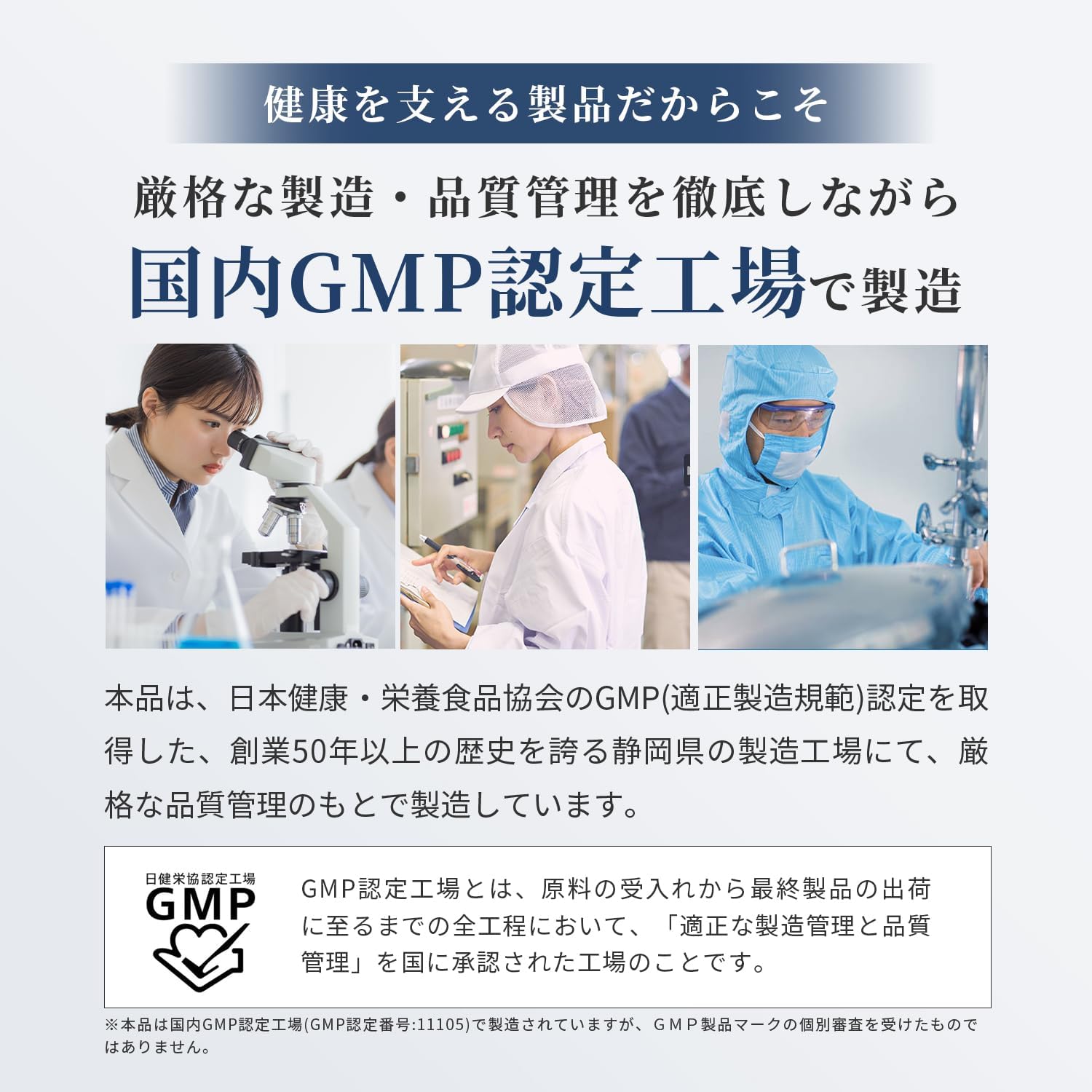 【240-Day Supply】 Iron Supplement 21mg, Domestically Produced, Iron Deficiency, Iron, Folic Acid, Sustained Release Iron Agent, Nutrition Functional Food, Vitanad+ (Vitanad+)
