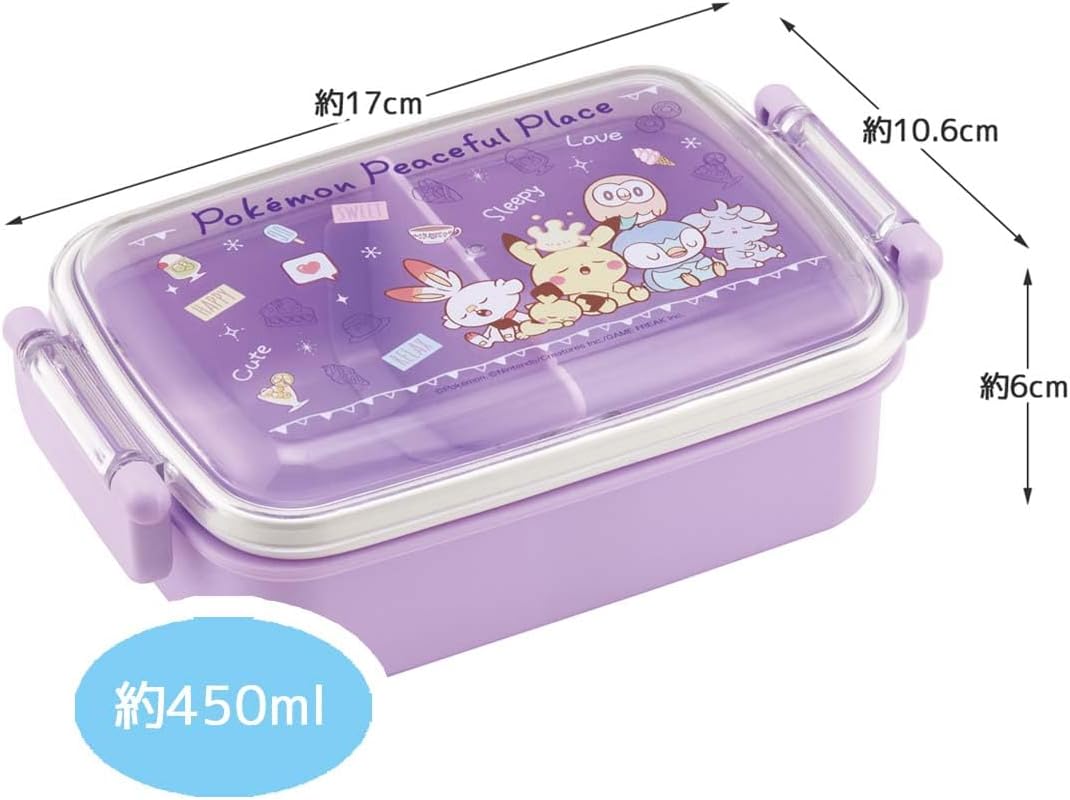 Skater (Skater) Bento Box for Kids, 450ml, Fluffy Serving Dome Lid, Lunch Box, 1-Tier, Made in Japan, Pokemon, Poké Piece, 24 RBF3ANAG-A
