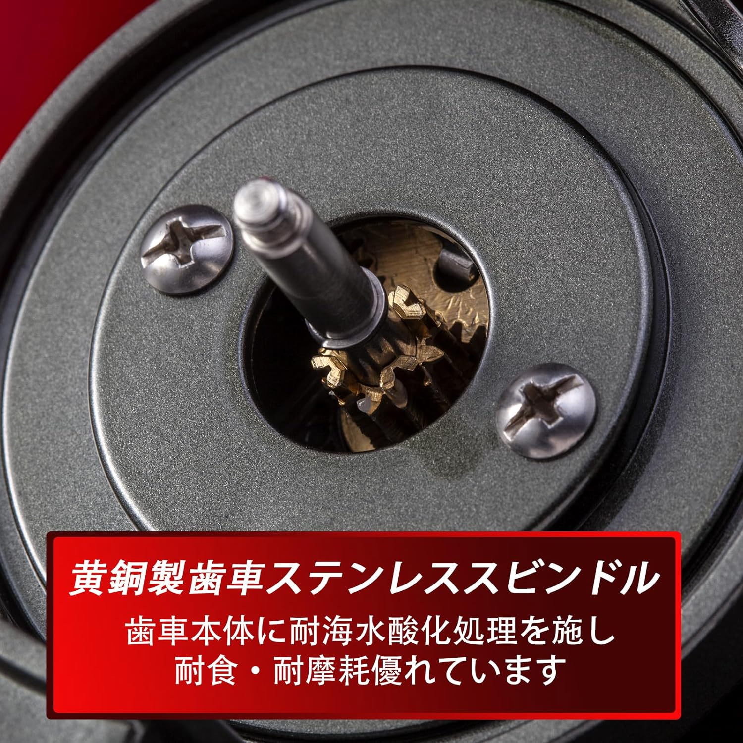 Chinu Reel, Raft Reel, Squid Reel, Cassette Fishing, Raft Fishing, Drop Gear Ratio, 3.6:1, Drag Force, 11.0 lbs (5 kg), Rock Fishing, Ice Fishing, Premium Lightweight, Left/Right Spool