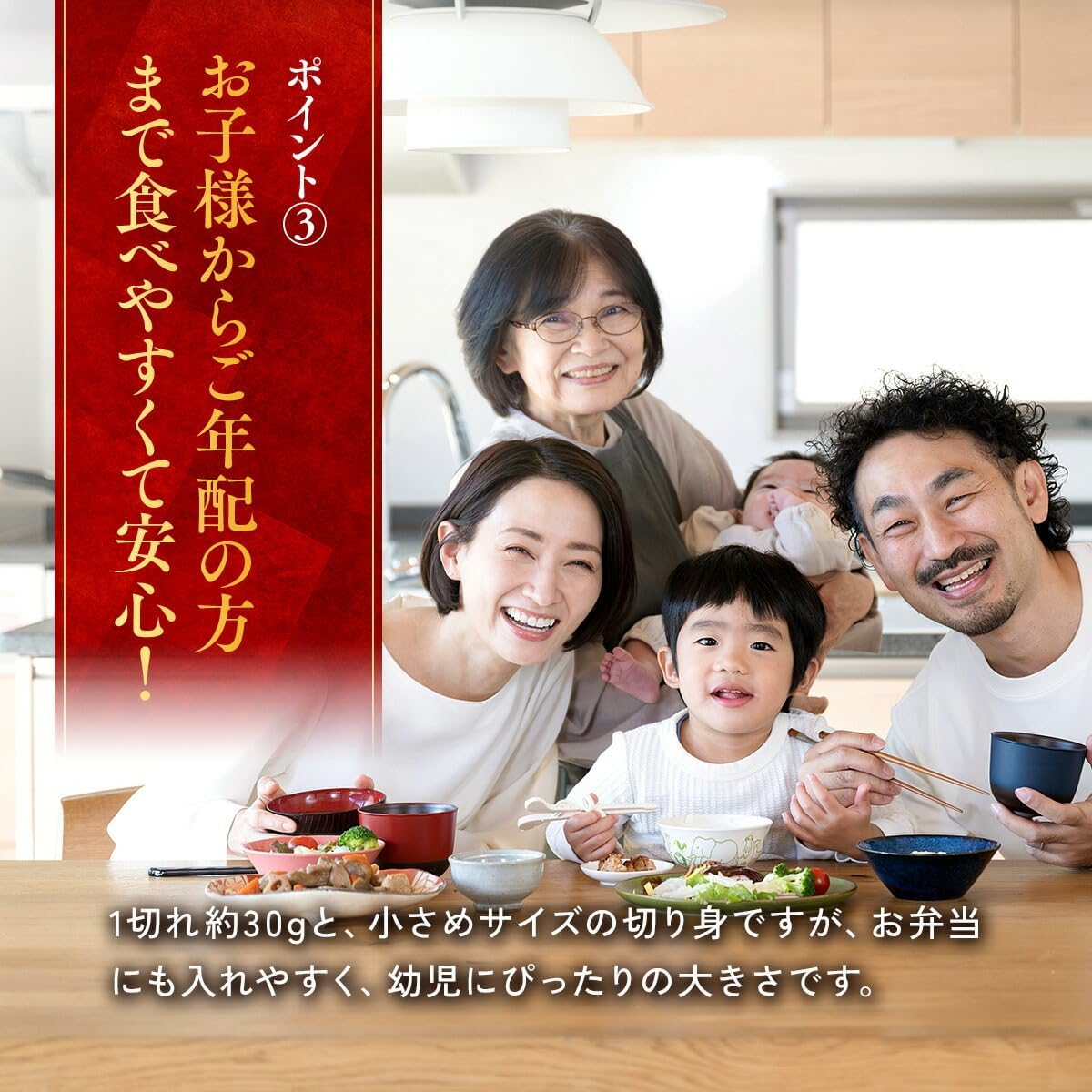 [Shell Gumi] Unsalted Boned Pickled Natural Autumn Salmon Fillets Made in Hokkaido, Salmon, Fillets [My Mama Boned Fillet] Lunch Box Breakfast (1.1 oz (30 g) x 20 Slices)