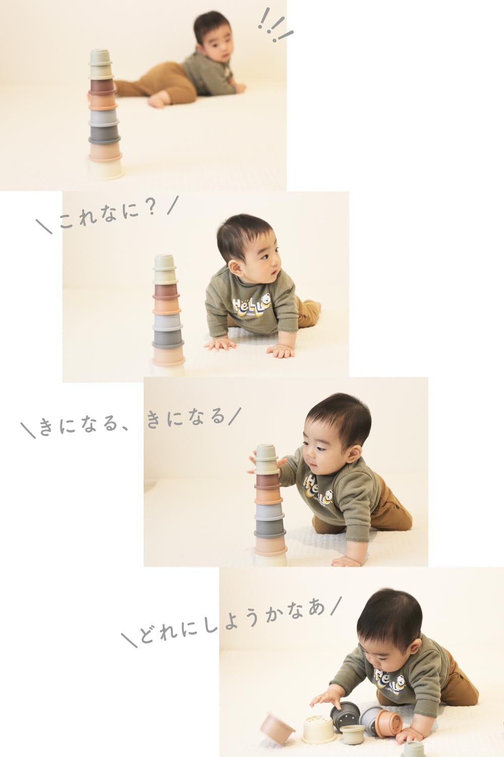 Stacking Cups Ponpy 8 Cups Stacking Cups Baby Cup Stacking 1 Year Old Present Educational Toy 2 Years Old Educational Toy Toy