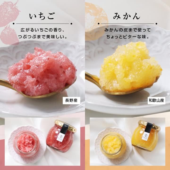 Yamashitaya Shosuke Micca Sorbet, Set of 6 Types (2.8 oz (80 g) each, Made in Japan), Ice Sherbet, Sweets Gift, Middle Age, Fruit