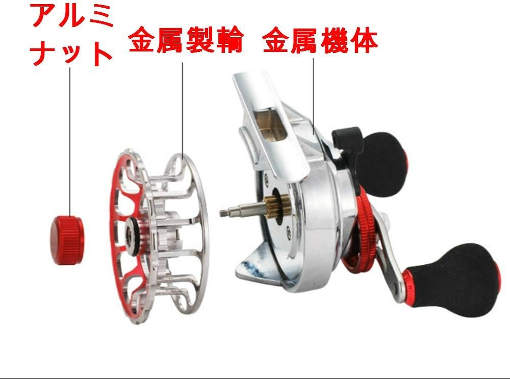 Chinu Reel, Fishing Raft Reel, Drop In, Front Drag, Right/Left Handle, Ice Fishing, Boat Fishing, Maximum Drag Force, 11.0 lbs (5 kg), Gear Ratio, 3.6:1, Raft Fishing, Casserole Fishing, Fishing Reel,