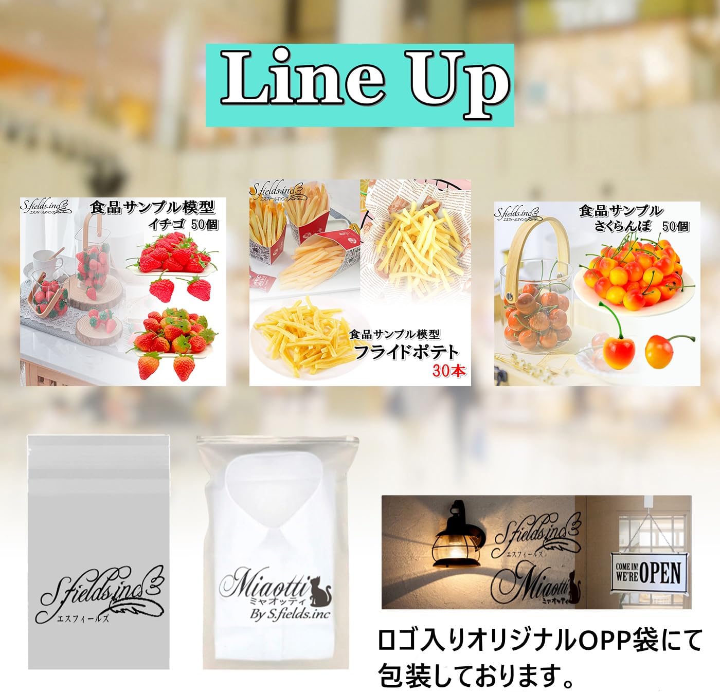S.fields.inc 30 Fries Food Sample Models Realistic Realistic Restaurant Display PVC