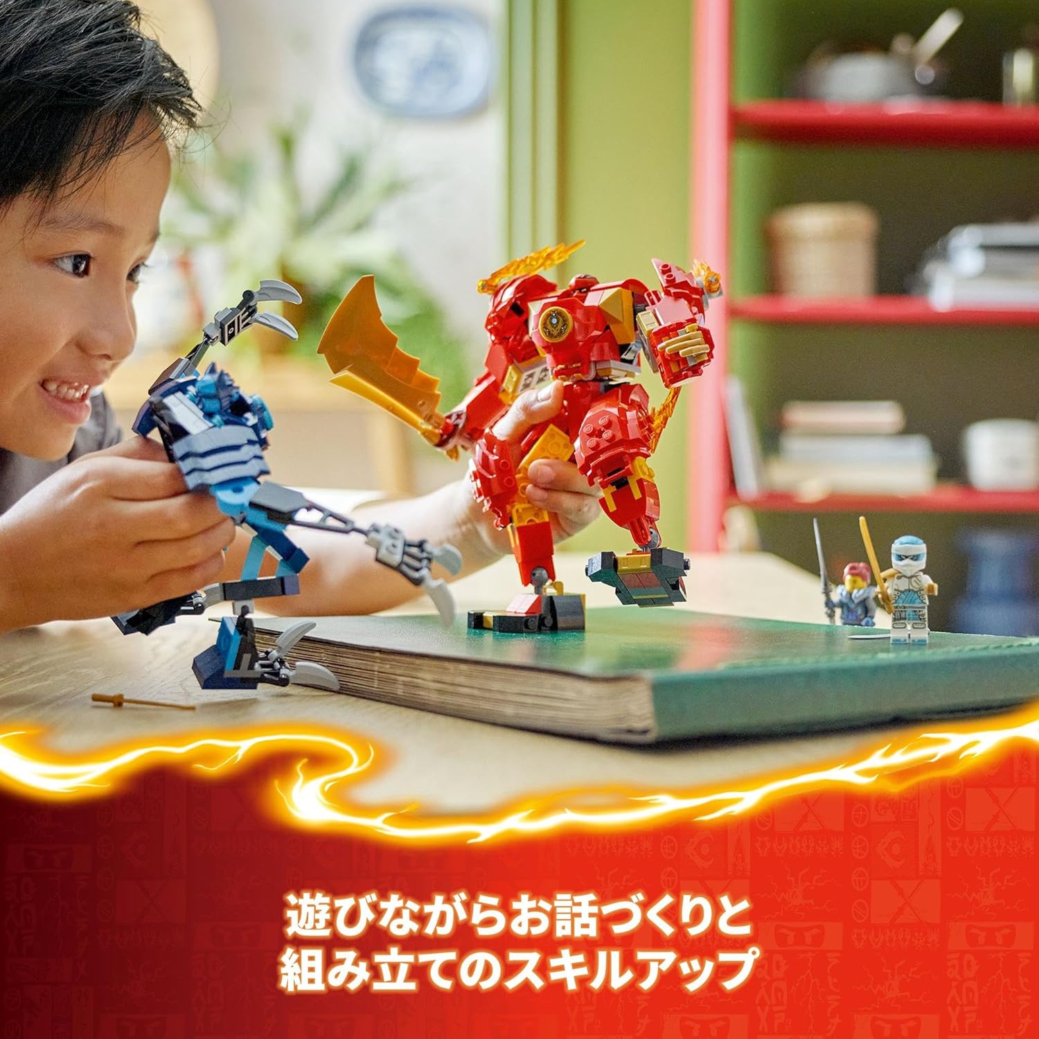 LEGO Ninjago 71808 Kai's Element Power Mech Suit, Toy, Present, Blocks, Boys, Girls, Children, 7, 8, 9 Years, Elementary School Students, Battle, Robot