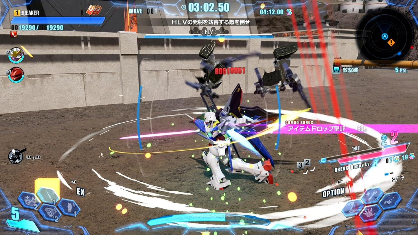 [Steam] ガンダムブレイカー4|オンラインコード版