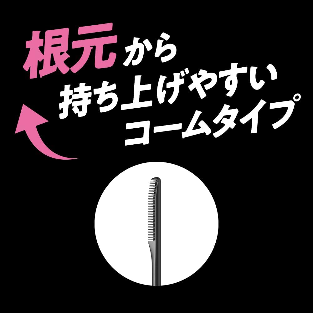 Cape Curl Lock Mascara Base