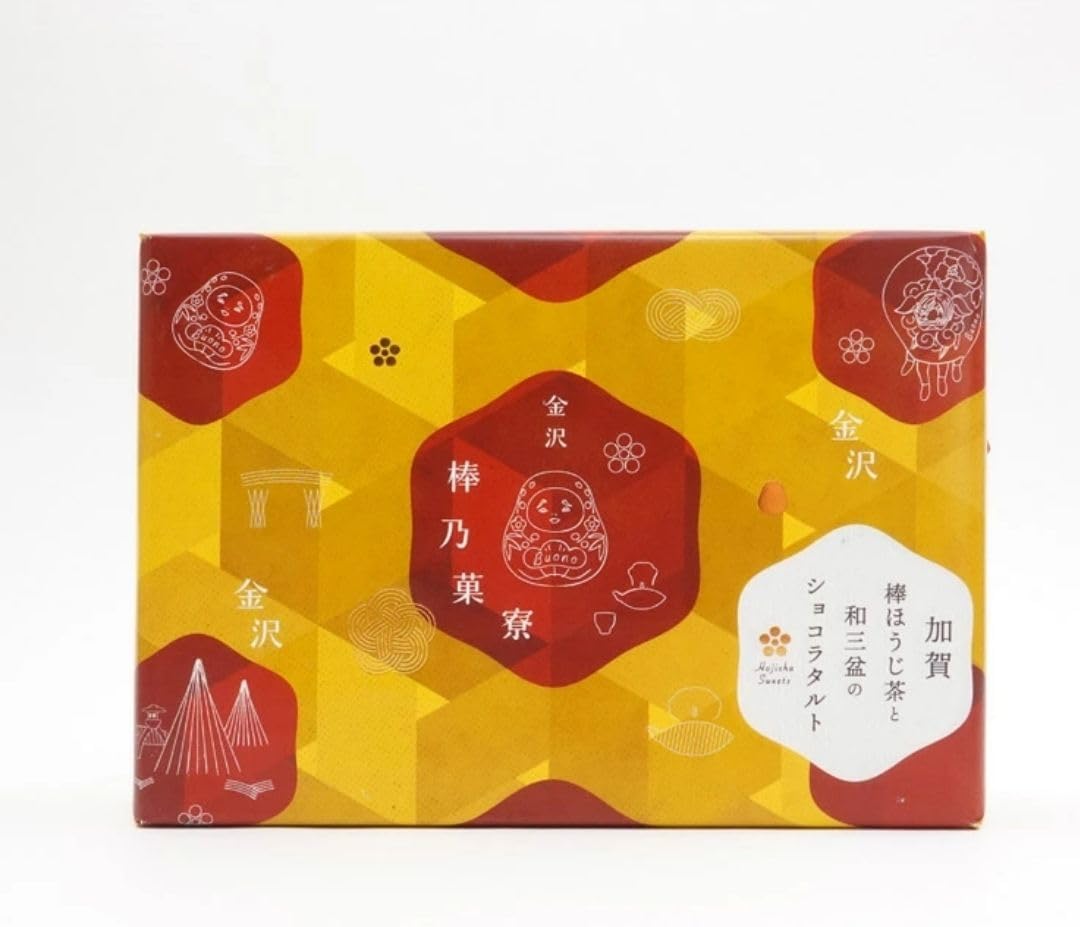 Ishikawa Mika Kaga Bar Tea and Japanese San-Bon Chocolate Tarts, 4 Pieces, Ishikawa Kanazawa Souvenir, Sweets, Gift (Set of 4)
