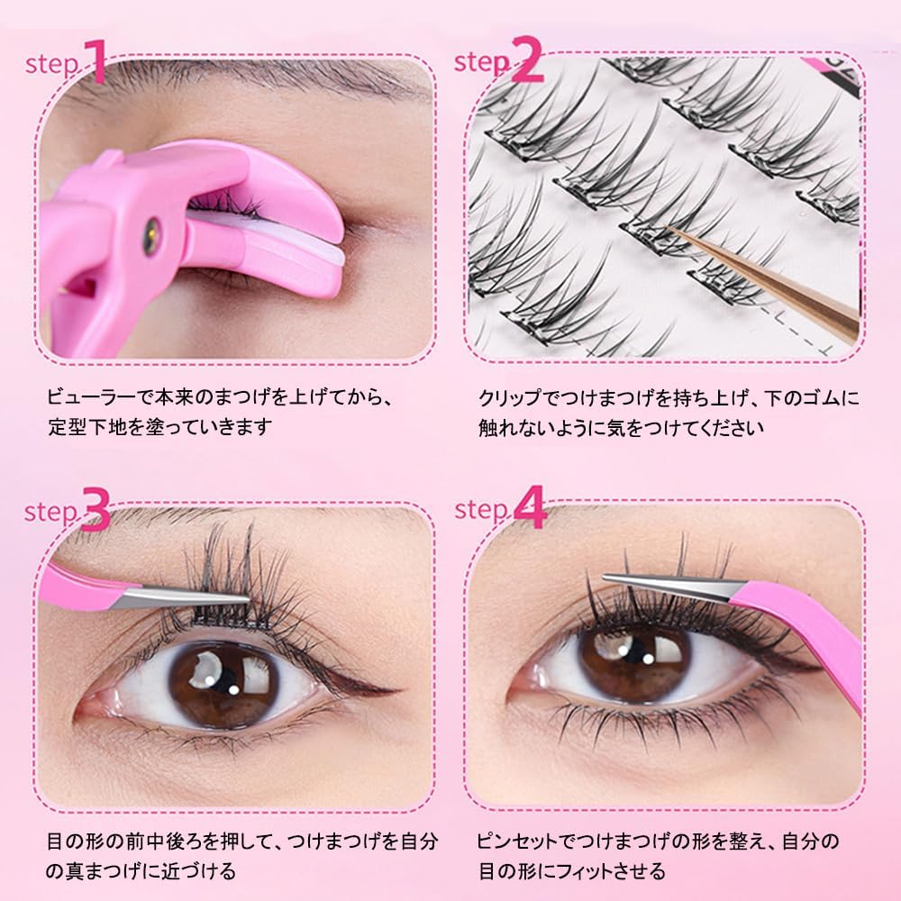 False Eyelashes Glued False Eyelashes for Parts, Self Adhesive, No Glue Needed, Self Glued Large Capacity, Makeup for Women, Natural Makeup, Soft and Comfortable for Beginners, Easy to Use, 100