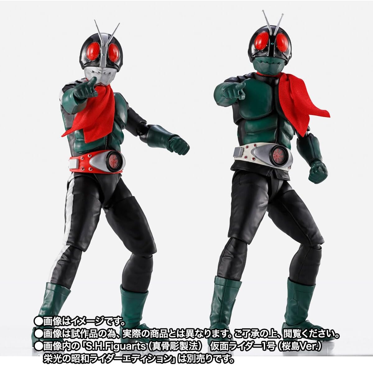Tamashi Nations S.H Figuarts (True Bone Carving Manufacturing Method) Kamen Rider Old No. 2 (Kamen Rider vs. Shocker Version), Approx. 5.7 inches (145 mm), PVC, ABS & Fabric, Pre-painted Action Figure