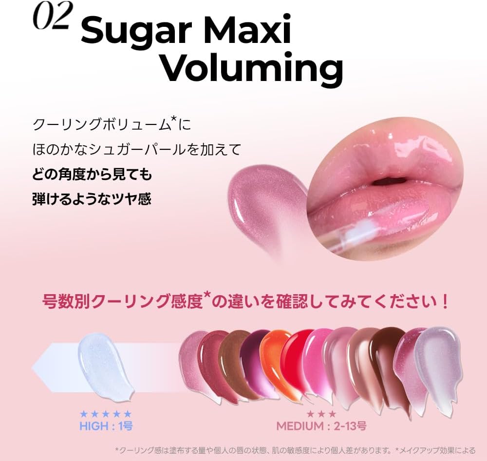 WAKEMAKE Duy Gel Maxi Gloss (10 Vale Muse, 3.8g)
