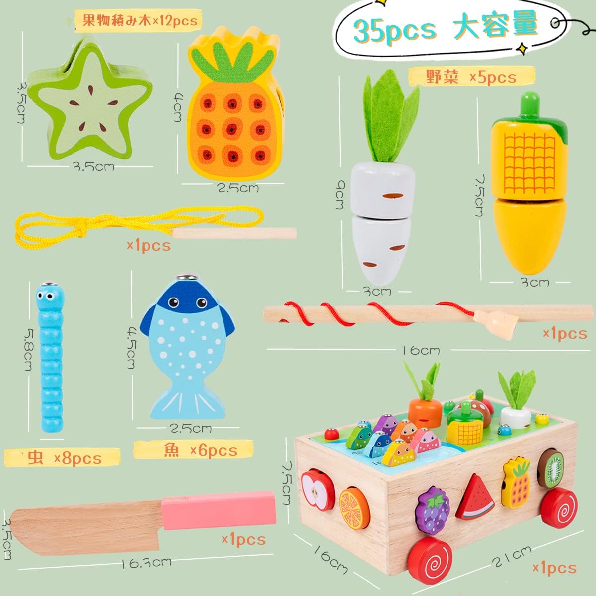 7 in 1 Montessori Educational Toys, Shapes, Inlay, Fingertip Fishing Toy, String Toy, Multifunction Wooden Toy for Pretend Play Toys, Educational Toy, Ranking 2, 3, 4, 5, 6 Years, Girls, Boys,
