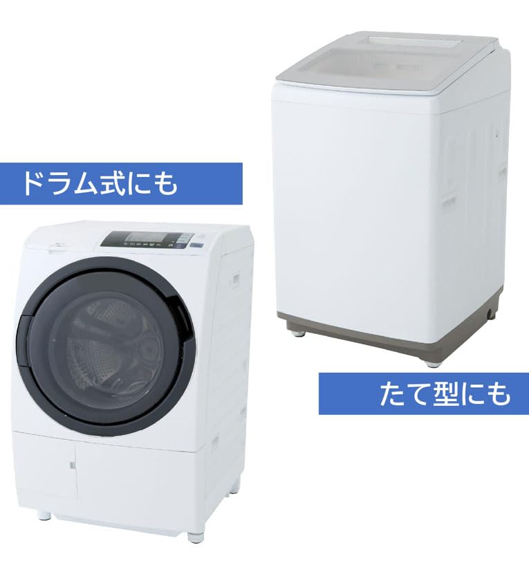 Cogit Drying Route for Washing Machines, Flexible Wire, Can be Used in Both Front-Loads and Verticals, Dust and Dirt Removal, Machine Dry Filter Artisan