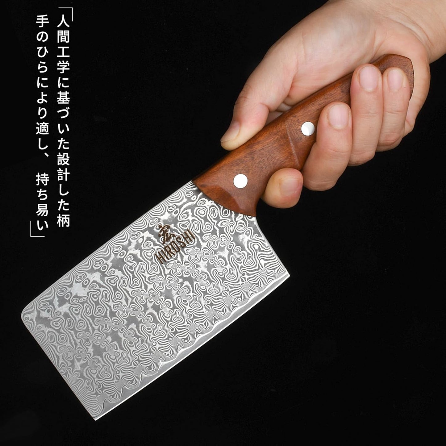 HIROSHI Damascus Vegetable Cutting Knife Small Meat Cutting Knife Mini Chinese Cleaver Thin Blade Double-Edged Super Sharp Vegetable Cleaver Lightweight Rust-Resistant Ideal for Beginners and Women