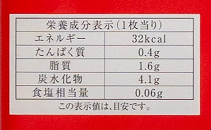 Shinshu Apple Pie, Nagano Prefecture Apple Pie with Apple Juice, Souvenir of Shinshu Nagano (2 Boxes, 10 Pieces)