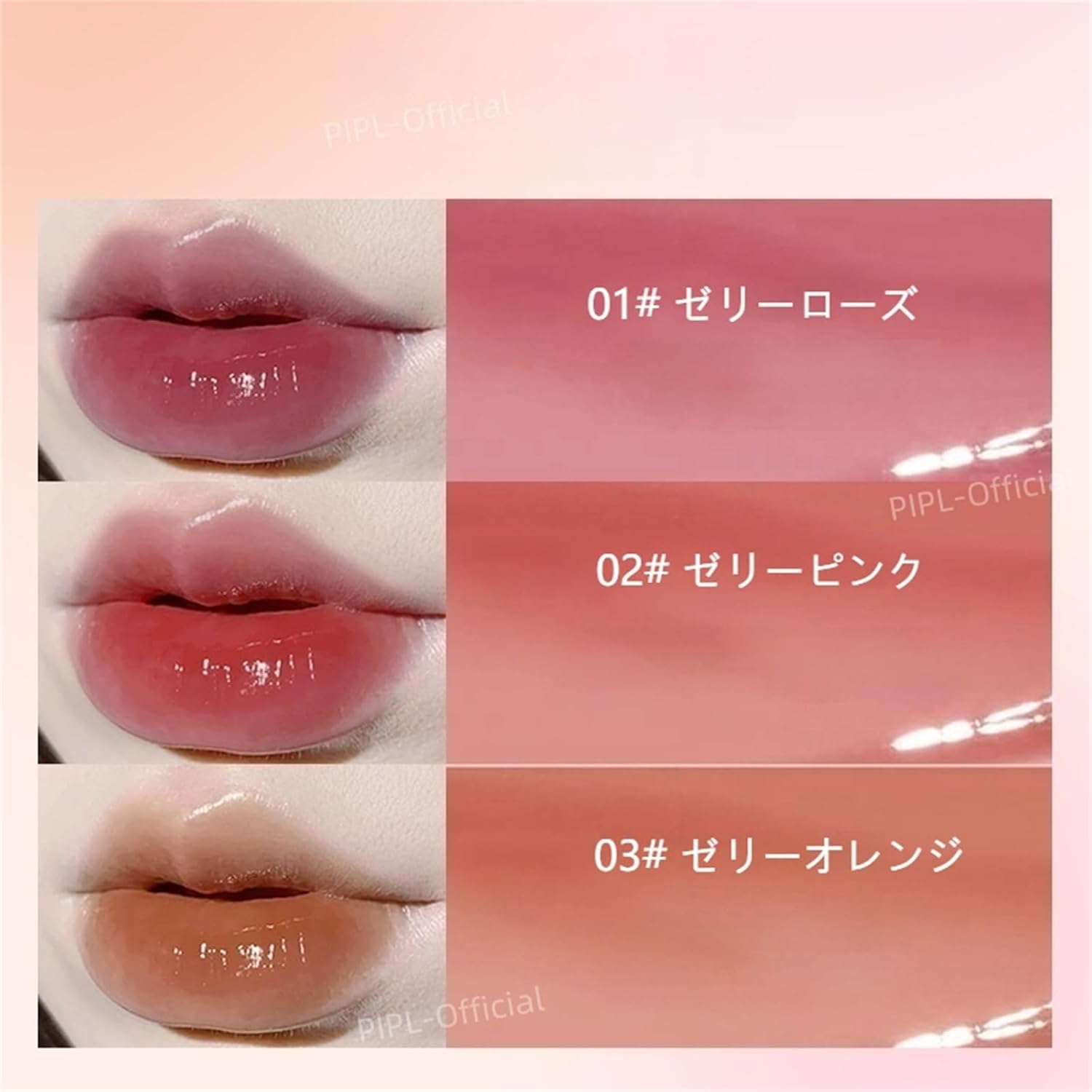 Lip Gloss Gloss Lip Tint Gloss Lip Tint Lip Oil Moisturizing Tint Lipstick Moisturizes Moisturizing Moisturizing Won't Fall Off Long Lasting (02# Jelly Pink, 2.5g)