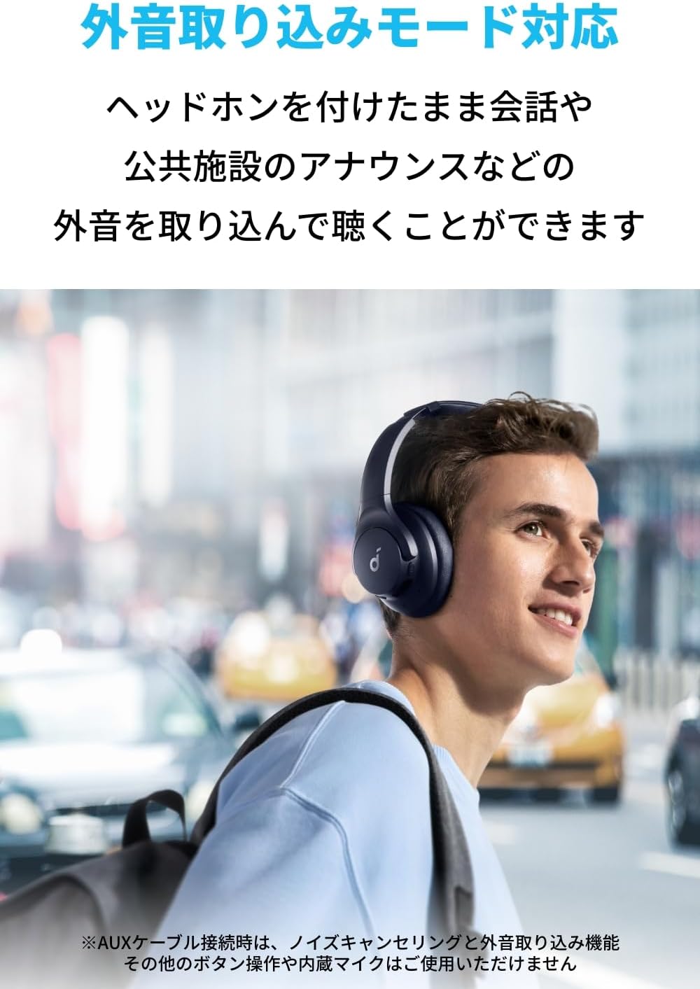 Anker Soundcore Q20i (Bluetooth 5.0 Wireless Headphones) Hybrid Active Noise Cancelling/Hi-Res Compatible (Wired) / Ambient Sound Mode/Heavy Bass / Up to 60 Hours Long Music Playback / Sound