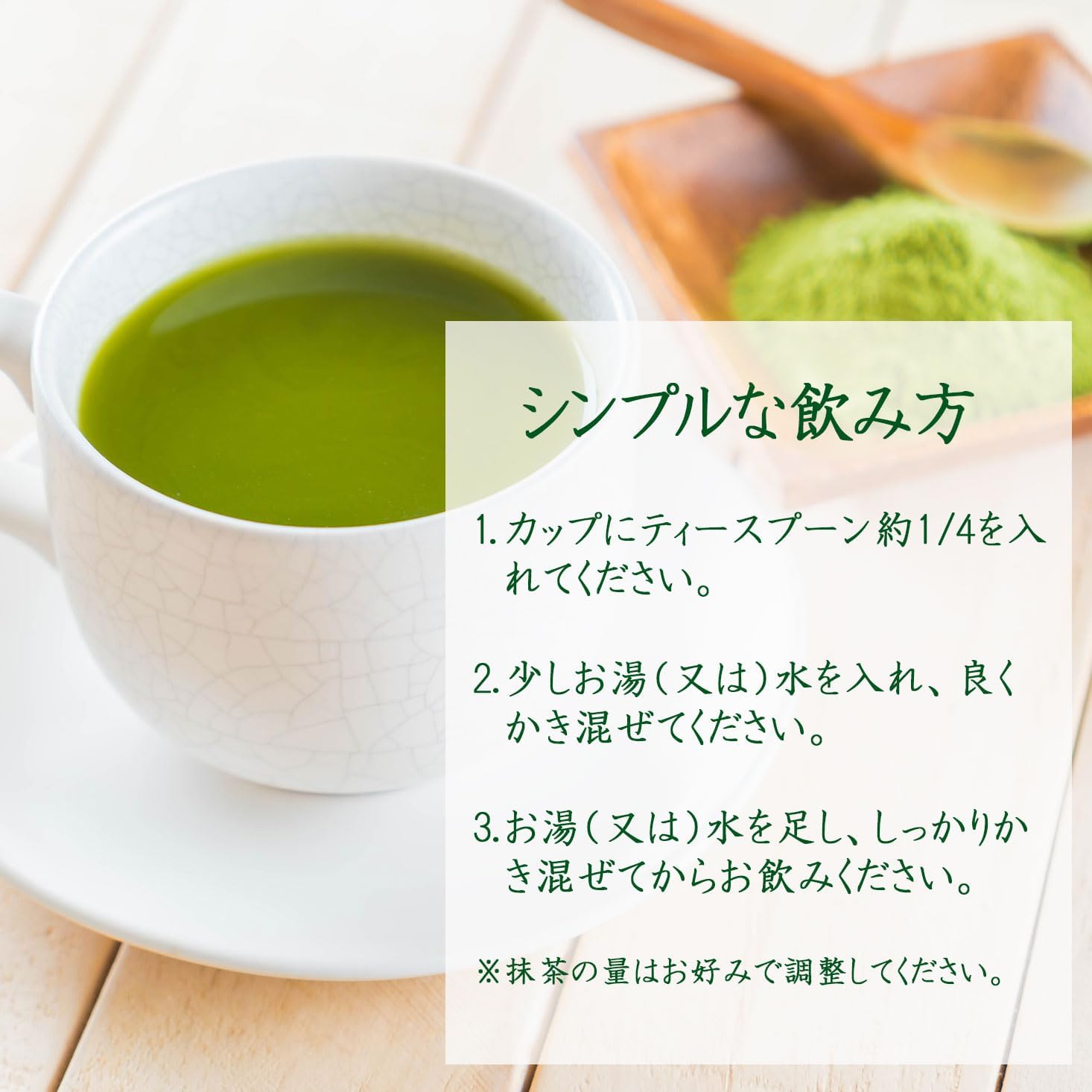 Organic Cultivation Uji Matcha, Organic Pesticide-free, Chemical Fertilizer, Made in Kyoto, Genuine Uji Matcha, Made with 100% Kyoto Prefecture Ichiban Tea, 1.1 oz (30 g) (3 Bags)