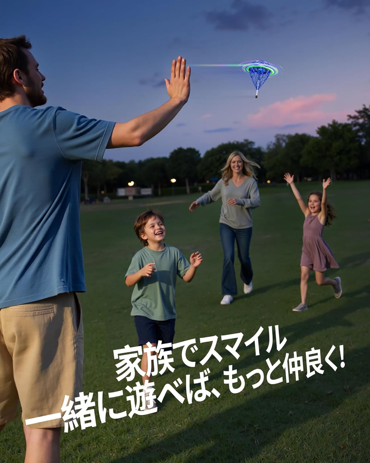 Gimama Magic Flying Ball Pro "Floats, Bounces, Playable with Hands and Feet Latest Model Toy" Flying Ball Educational Toy with LED Light Drone Toy for Children Christmas Gift Popular Gift (Blue)