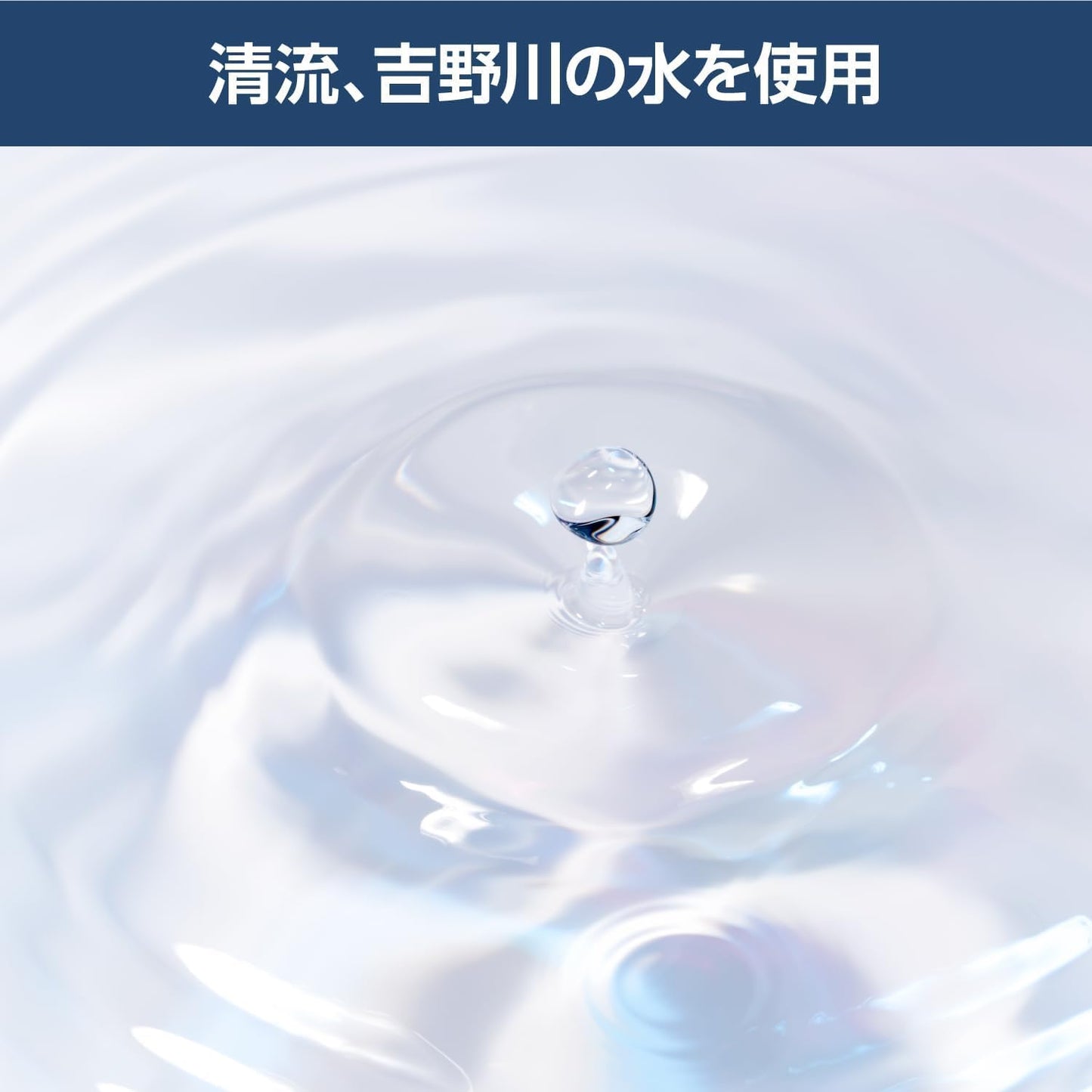 by Medicinal Additive-Free Foaming Soap Cleansing Foam, 16.9 fl oz (480 ml), Large Capacity, Unscented Refill