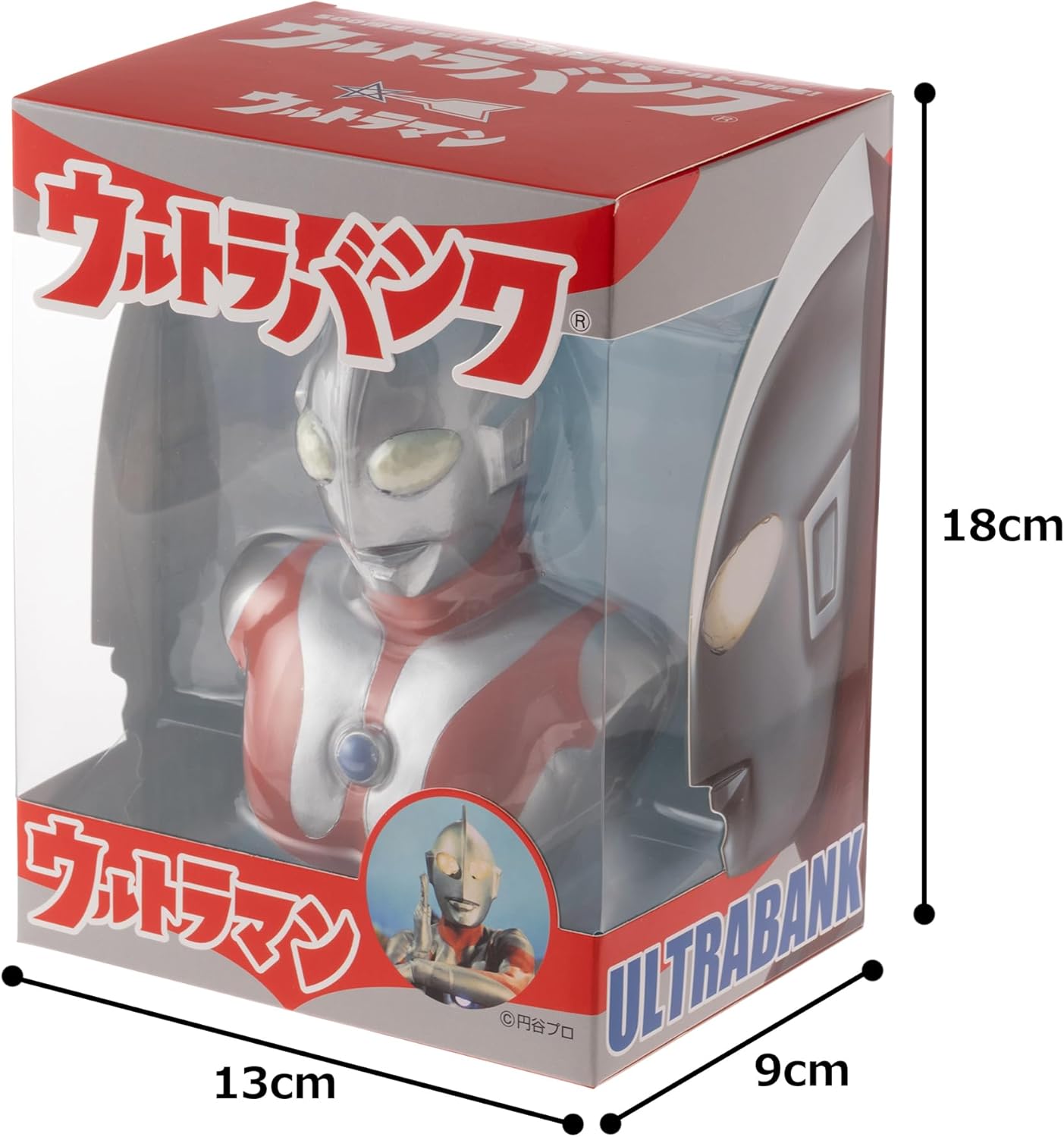 Lecre Ultraman, Total Height: Approx. 7.5 inches (19 cm), Ultra Bank, PVC, 185, Ages 6 and Up