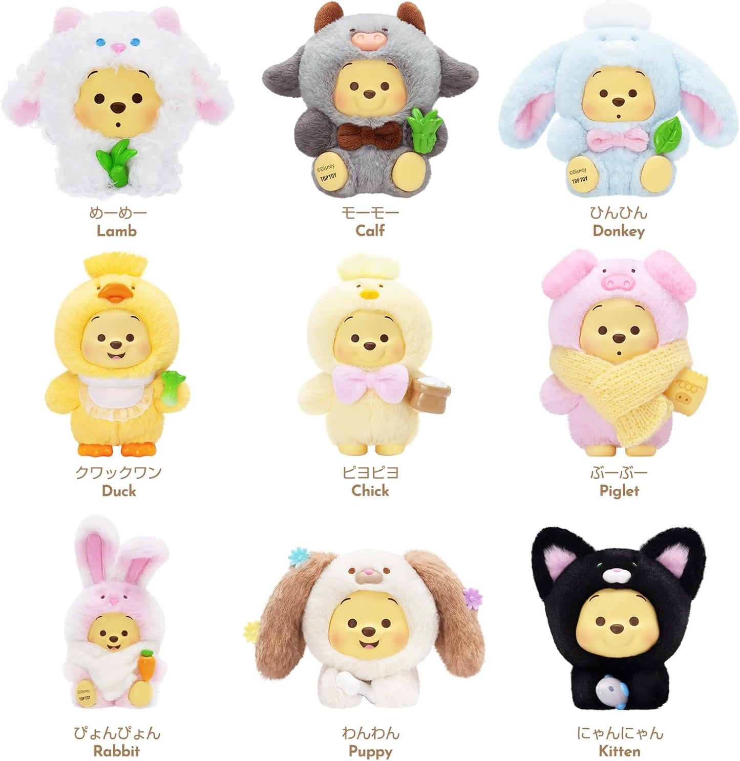 TOP TOY Disney Winnie the Pooh Happy Farm Plush Pendant Series [1 Piece] Blind Box Figure Plastic Model Premium Toy Soft Vinyl Birthday Present Winnie the Pooh Character Collector