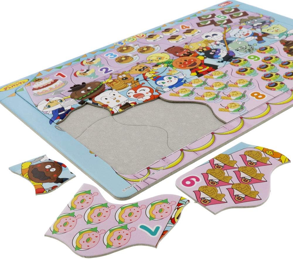 【Sunstar Stationery】 Educational Puzzle Numbers Go for it! Anpanman 5400017E