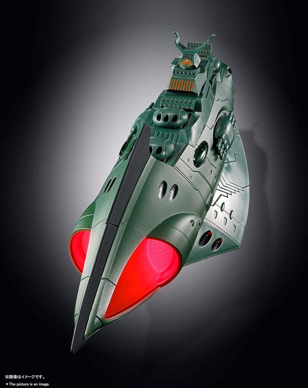 TAMASHII NATIONS Soul of Chogokin GX-89 Space Battleship Yamato 2202 Gamillas Space Armor Ship Approx. 9.4 inches (240 mm), Die-cast & ABS, Painted Action Figure