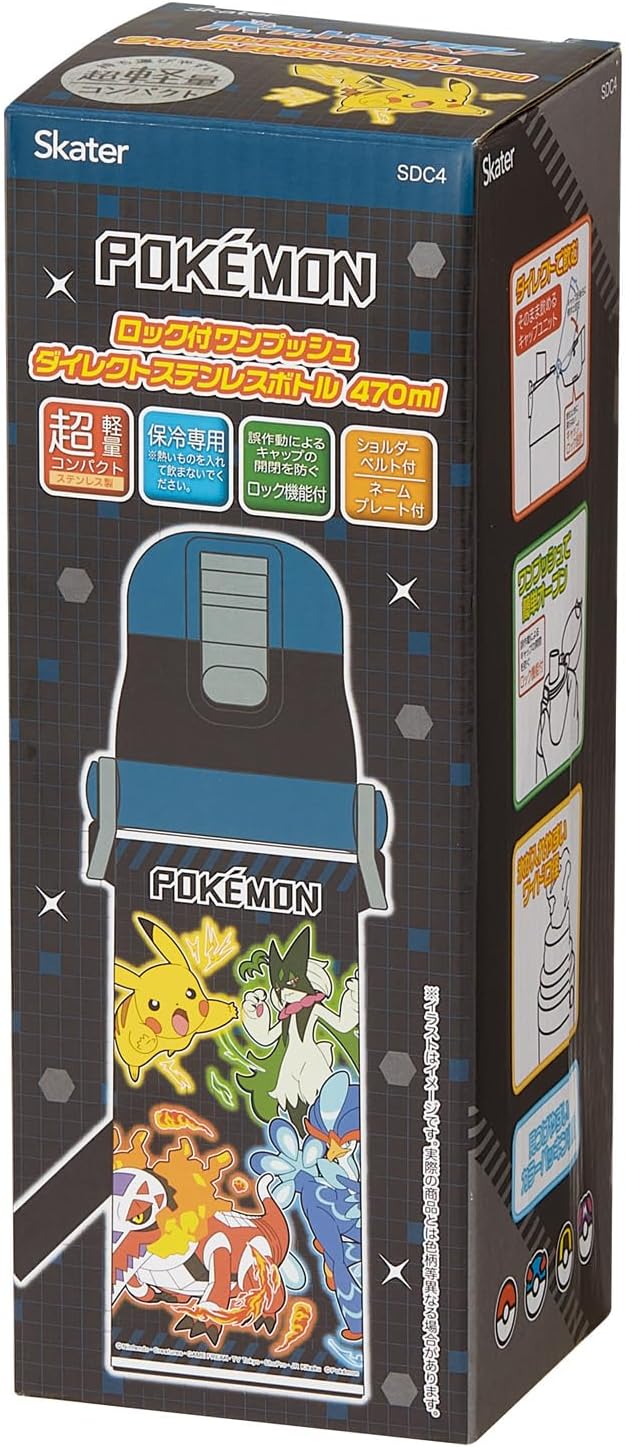 Skater SDC4-A Children's Water Bottle, Direct Drinking, 15.2 fl oz (470 ml), Pokemon 25, Boys, Cold Insulation, Stainless Steel, Lightweight Type, Sports Bottle, Kids, Water Bottle