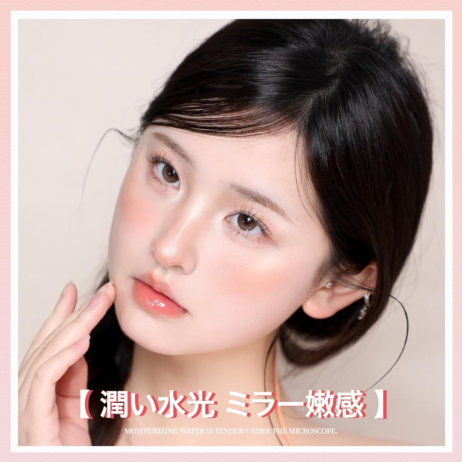 Rouge Rose Color Lip Tint Stain Resistant Lipstick Red Lip Blood Tone Lip Moisturizing Tint Lip for Feminine Adult Makeup Women (08-Rose)