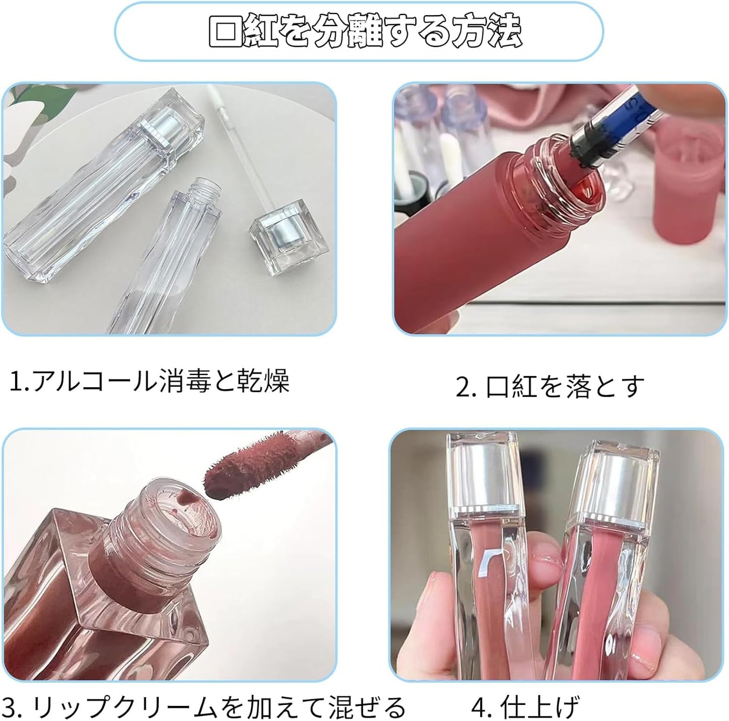 Lip Gloss Tubes 5ml Lipstick Tubes Empty Tubes (Pack of 5) DIY Lip Gloss Clear Cosmetic Storage Containers Plastic Empty Bottles Travel Portable Reusable Lip Gloss Lip Glaze Perfect for Makeup